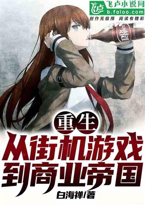 无限接近永不相交?为何同为游牧国家蒙古和哈萨克斯坦如此尴尬?
