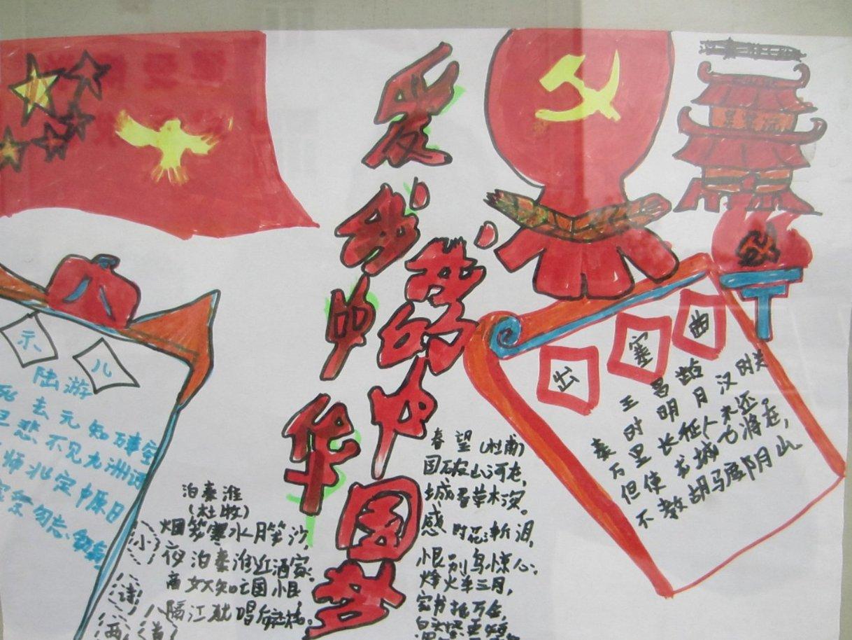数学难题选关版