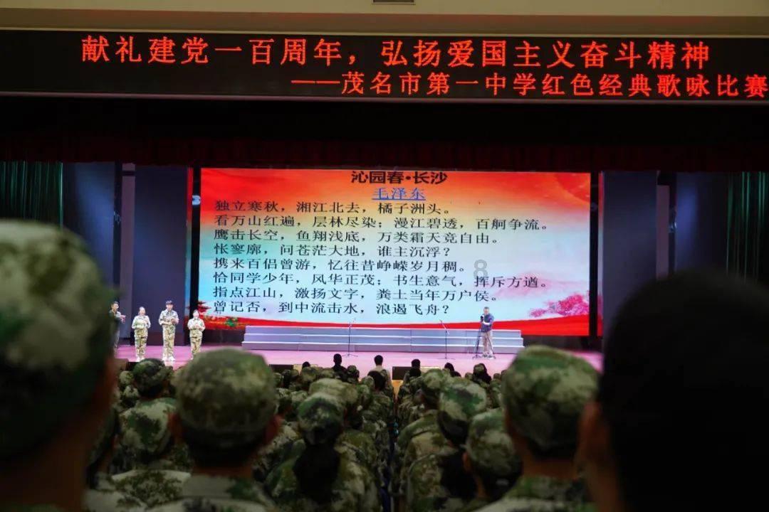 西游记：悟空拿着假扇子一扇，火焰山的火冲天而起，差点把猴烧了游戏画面