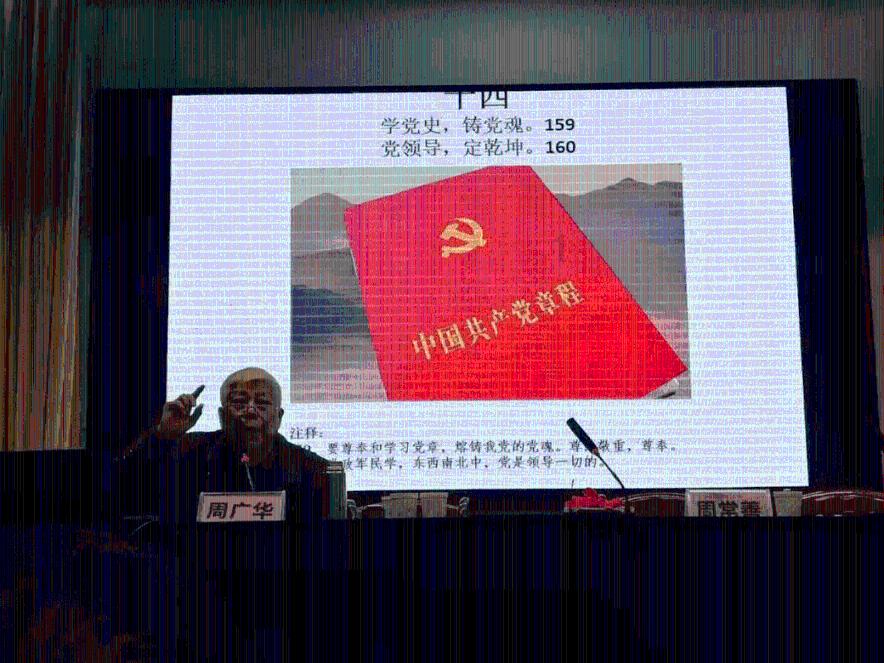 生化奇兵：无限