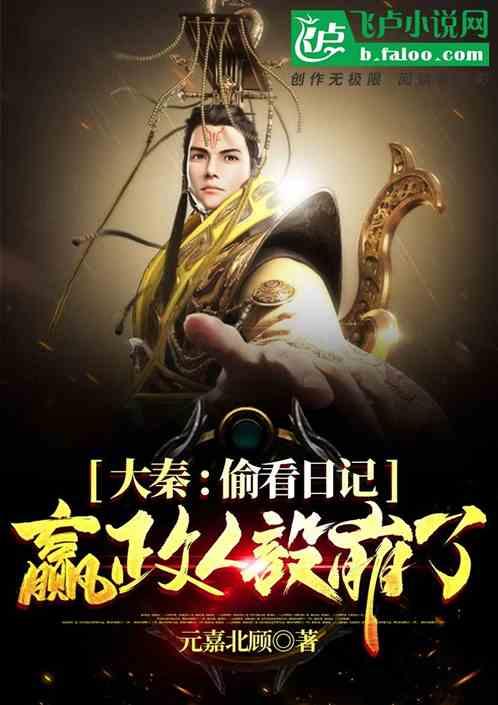 行尸走肉：最终季